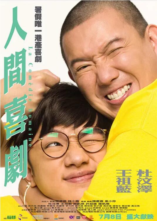 a一级一色一情